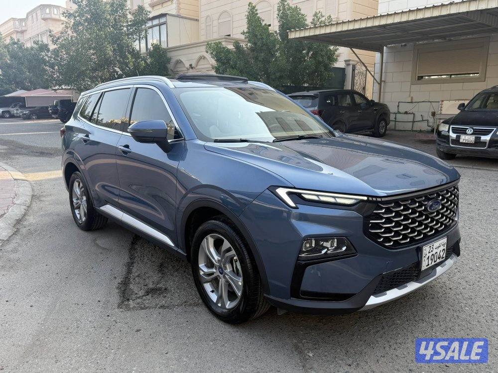 تيريتوري  20250