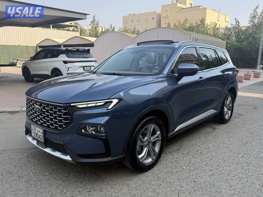 تيريتوري  20251