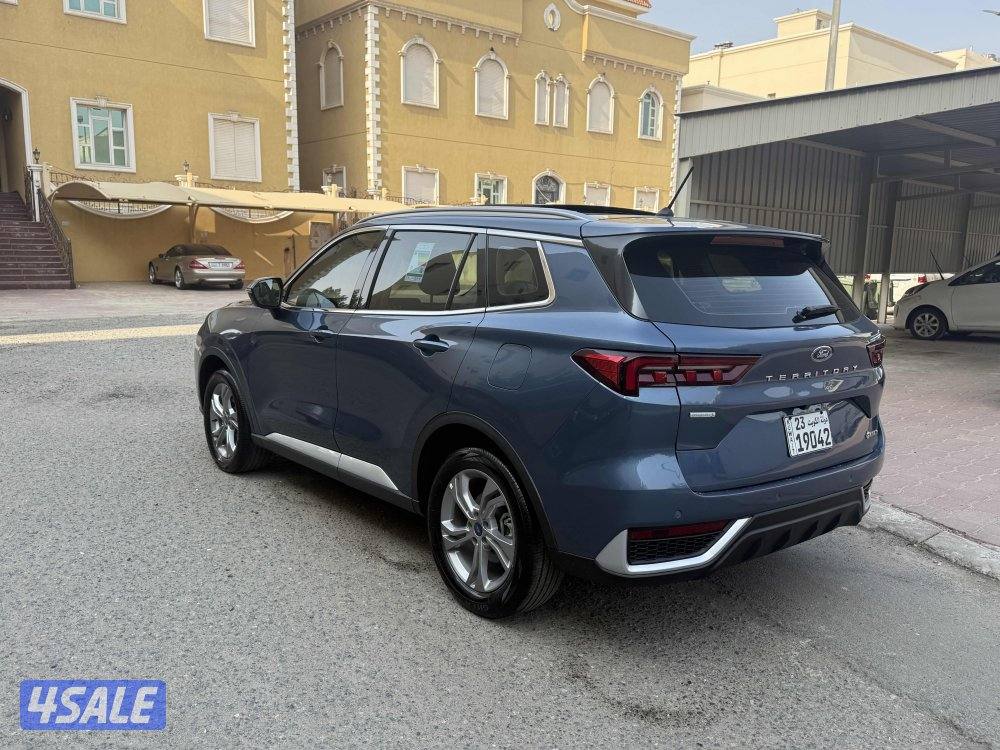 تيريتوري  20252