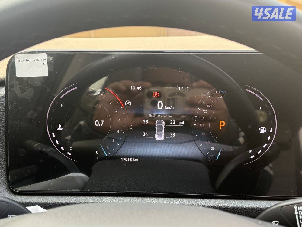 تيريتوري  20259