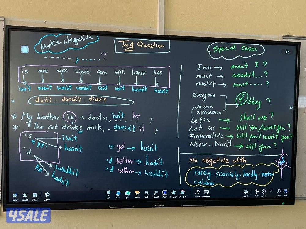 مدرس انجليزي0