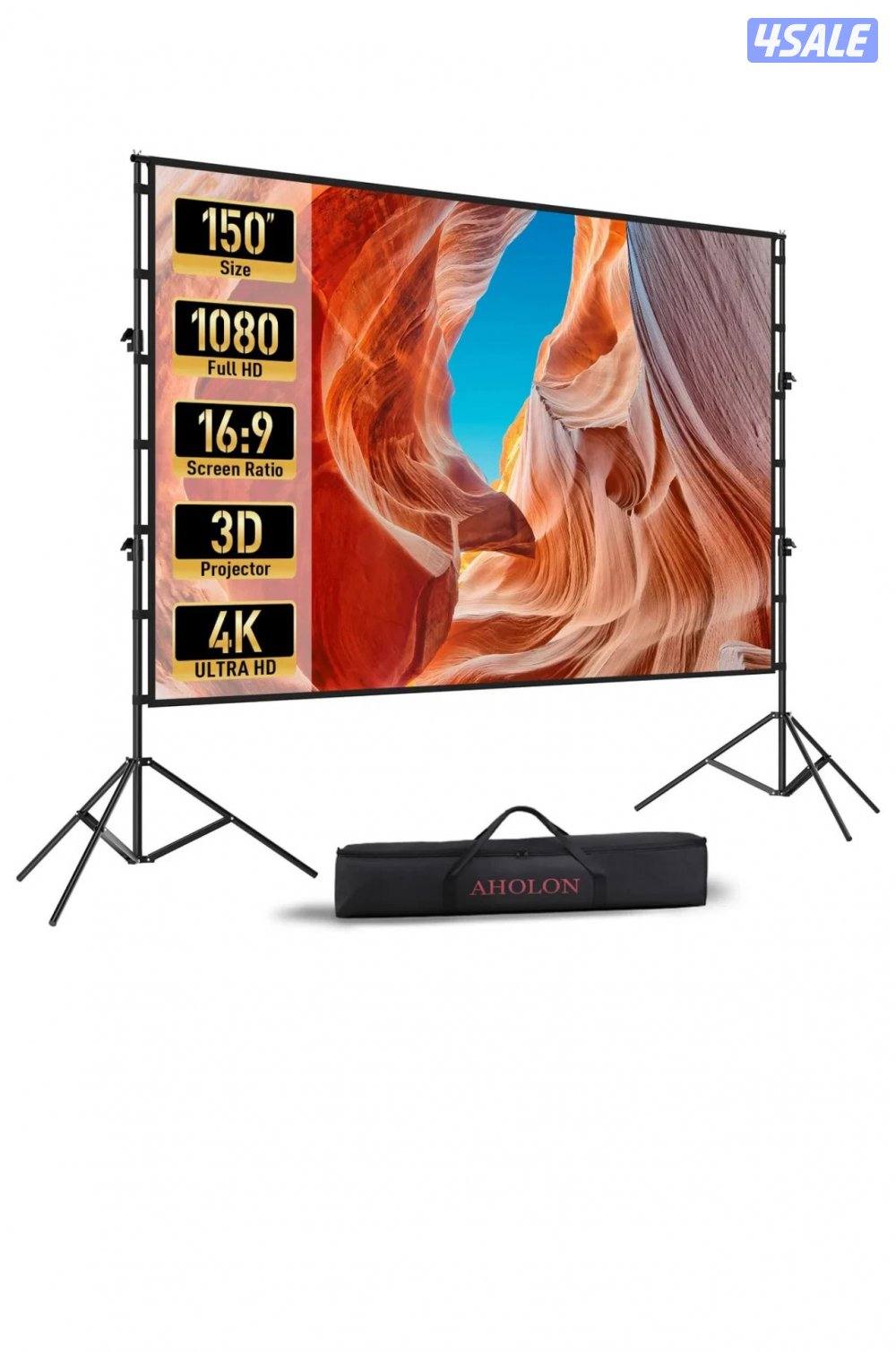 شاشه الجديده3