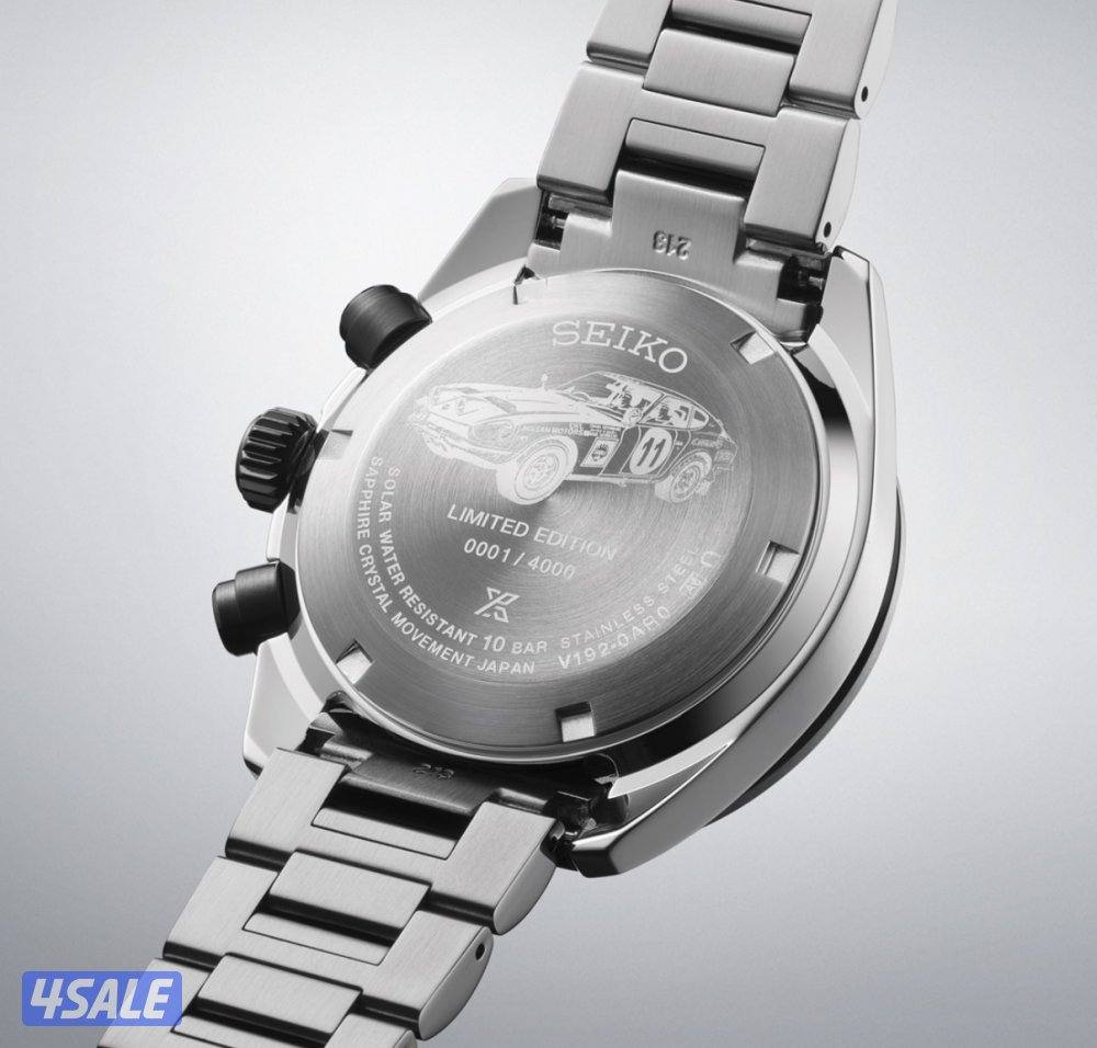 Seiko  Datsun limited سيكو1