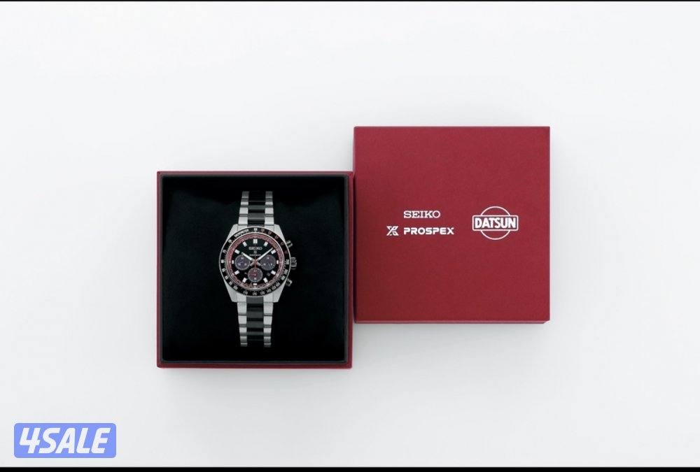 Seiko  Datsun limited سيكو2