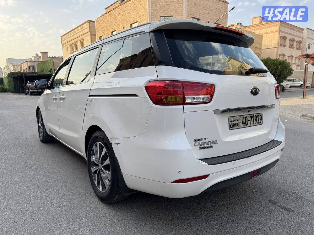 للبيع كرنفال 20172