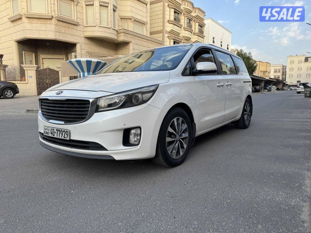 للبيع كرنفال 20174