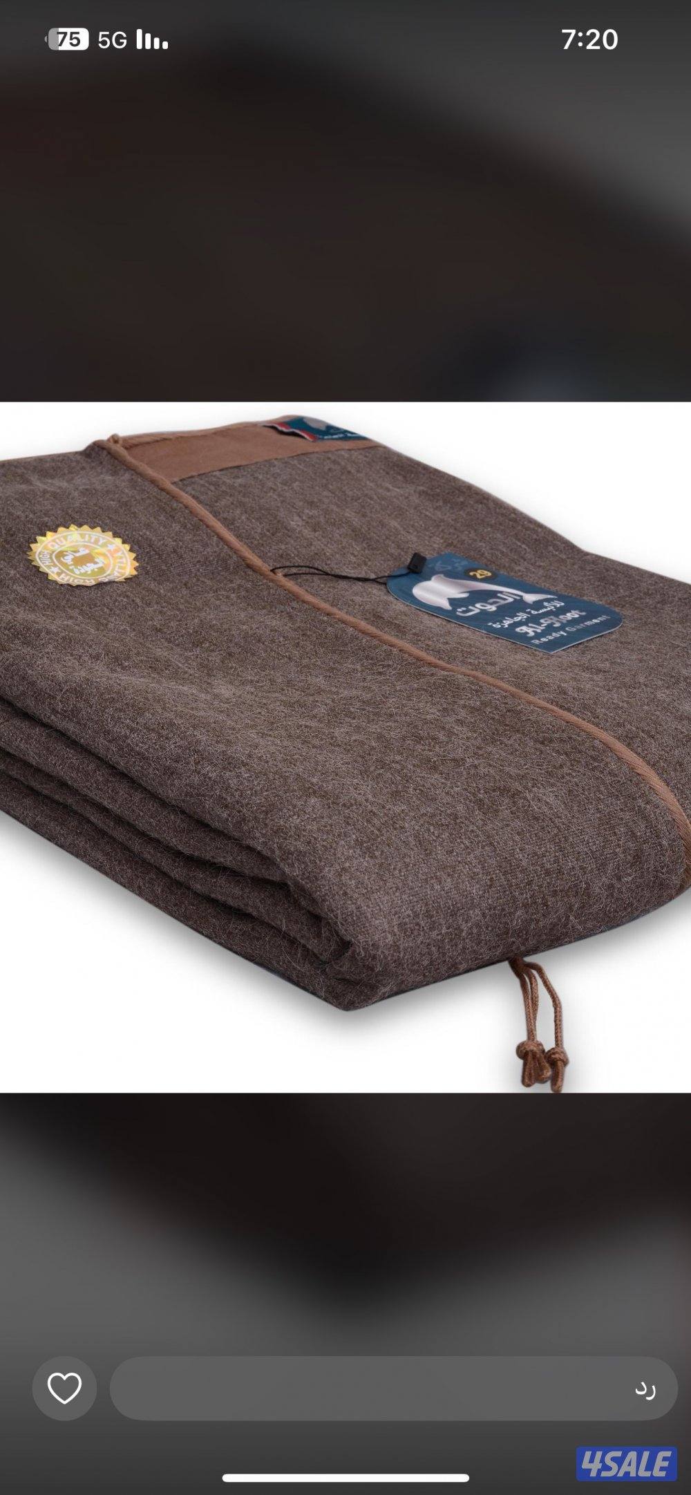 بشت شتوي صناعه سوريه وبر جمل صافي غير مخلوط1