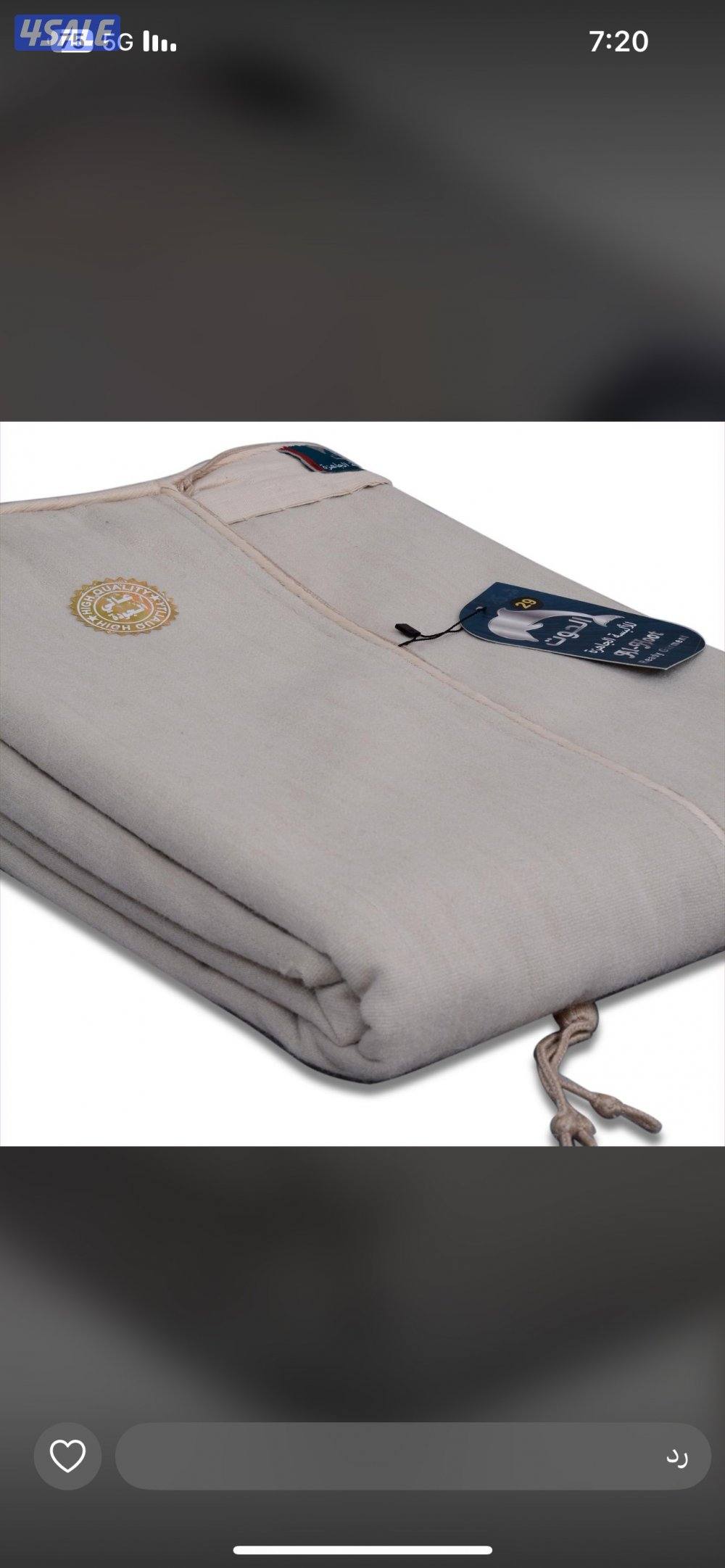 بشت شتوي صناعه سوريه وبر جمل صافي غير مخلوط4