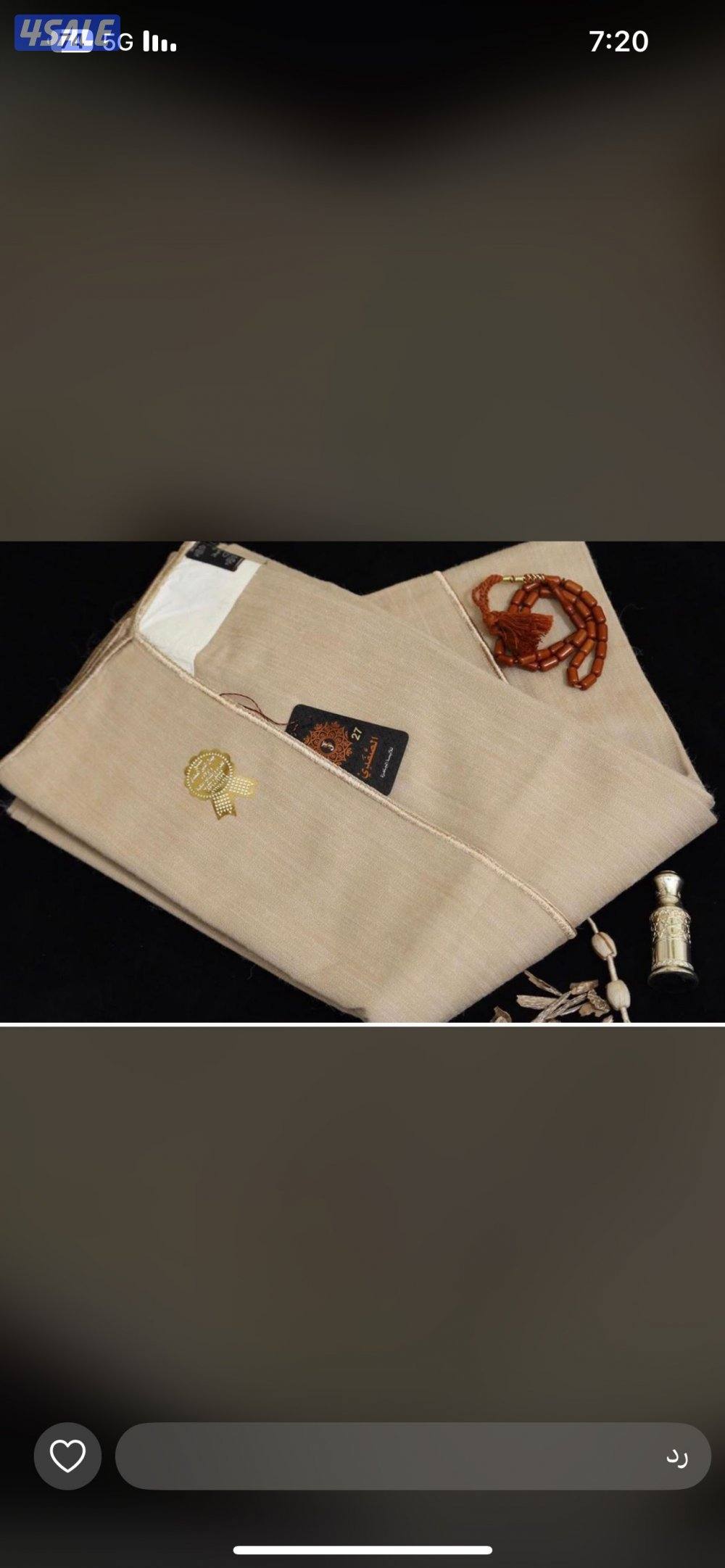 بشت شتوي صناعه سوريه وبر جمل صافي غير مخلوط7