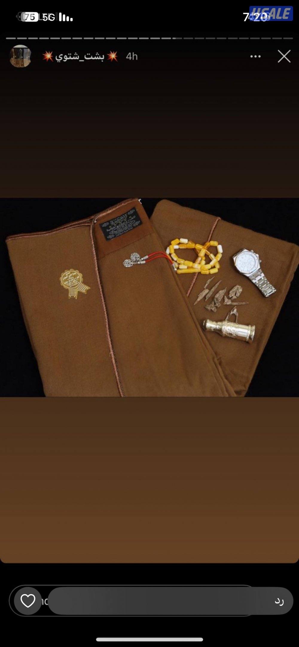 بشت شتوي صناعه سوريه وبر جمل صافي غير مخلوط8