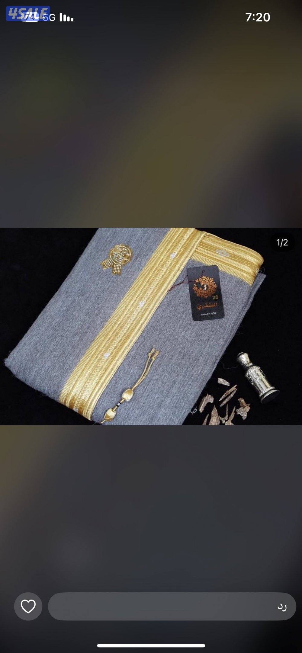 بشت شتوي صناعه سوريه وبر جمل صافي غير مخلوط13