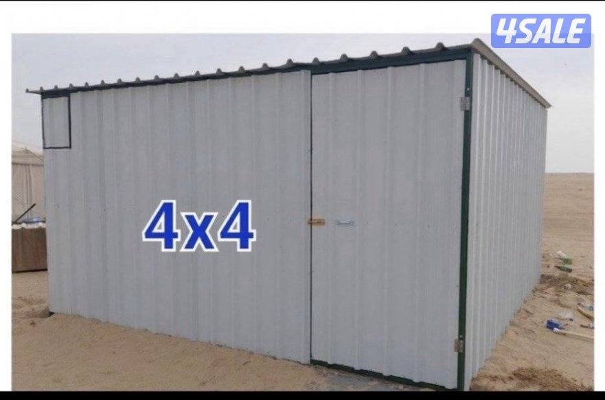 Sabok,mujallah,tanki4