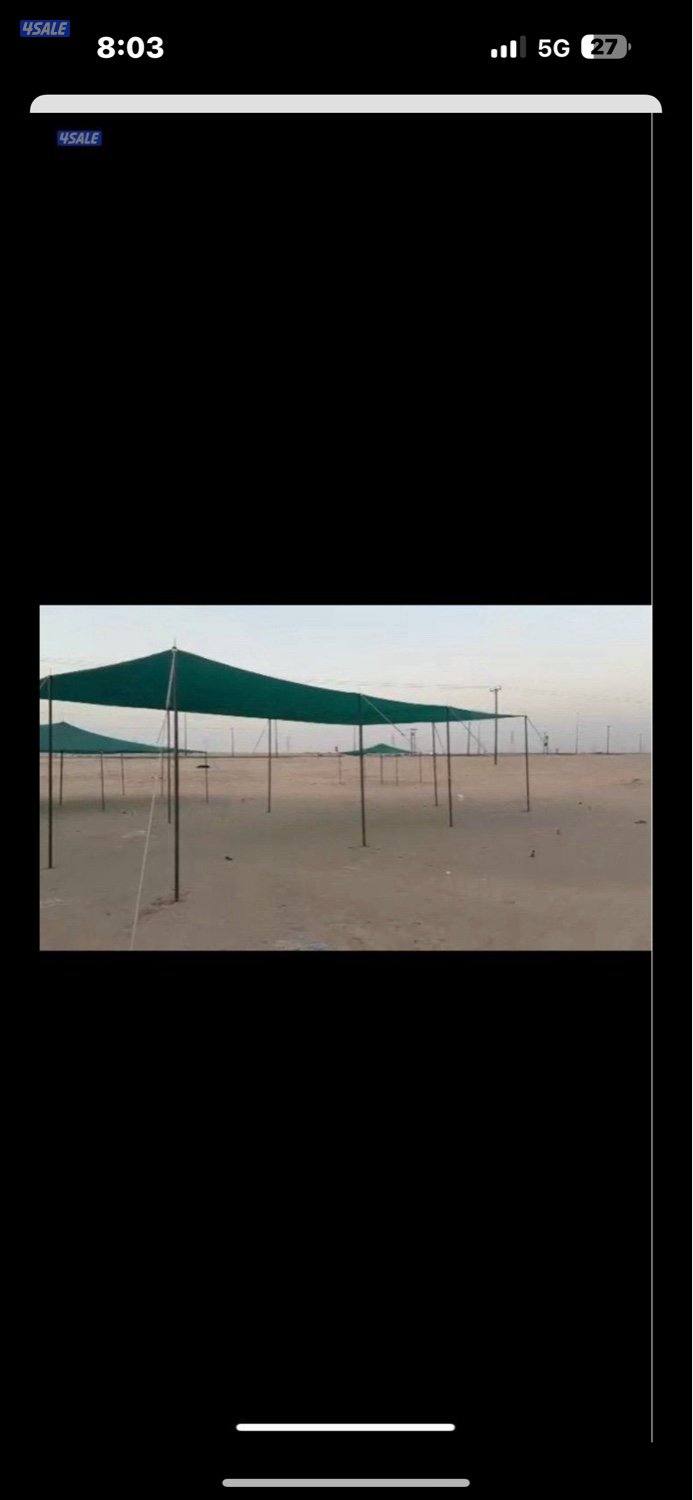 Sabok,mujallah,tanki10