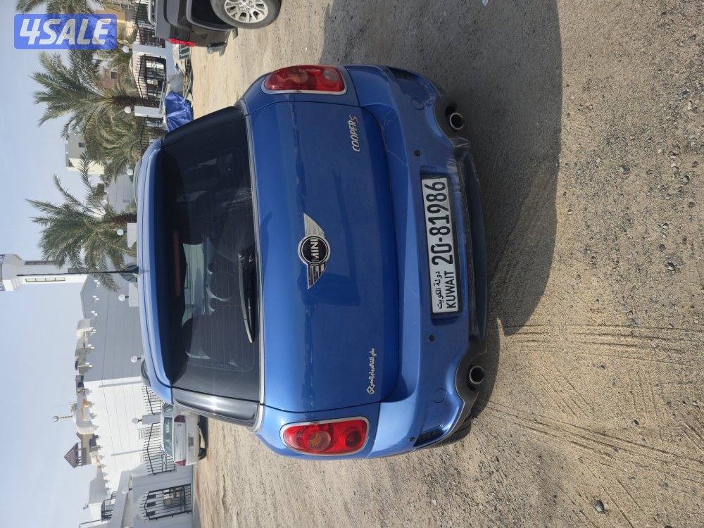 ميني كوبر اس 20135