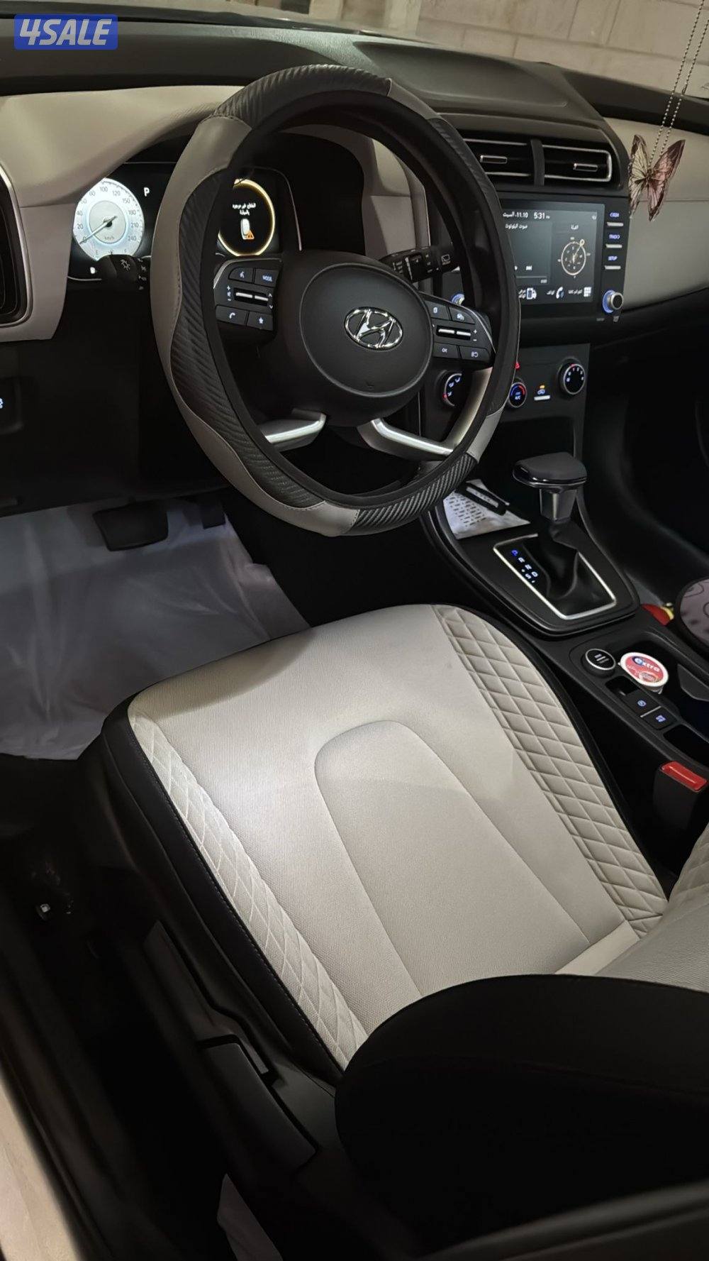 شرط الفحص المالك الاول3