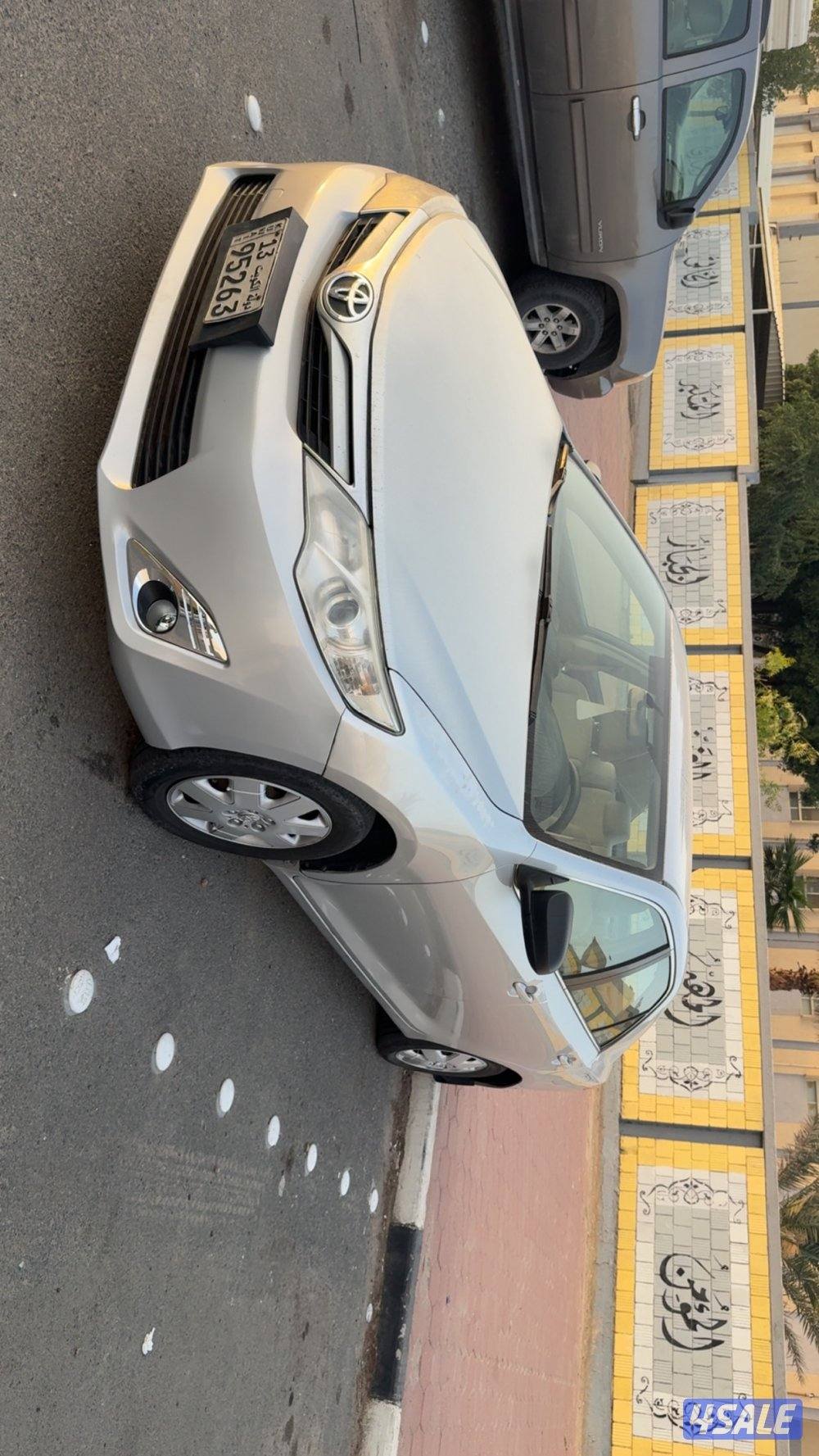 كامري الساير5