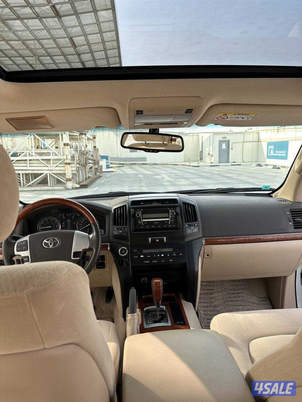 بحالة الوكالة صبغ الوكالة2