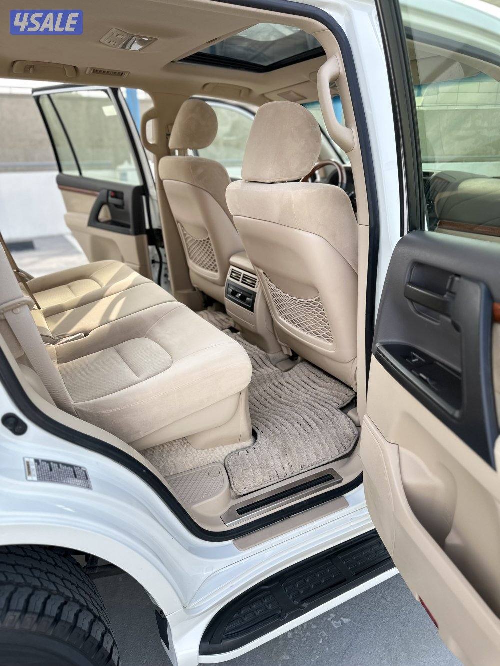 بحالة الوكالة صبغ الوكالة8