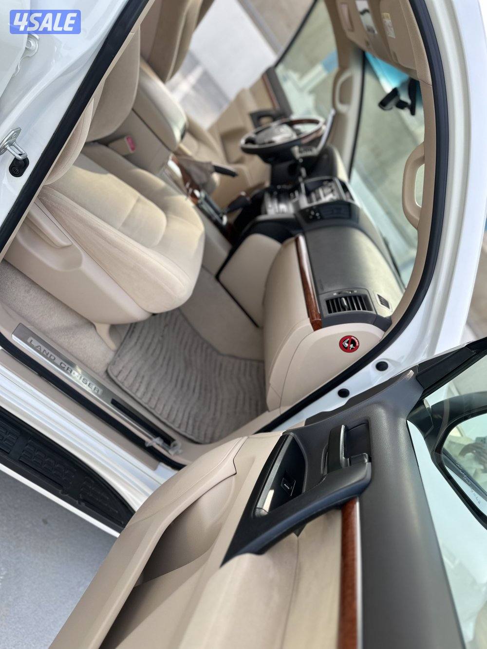 بحالة الوكالة صبغ الوكالة9