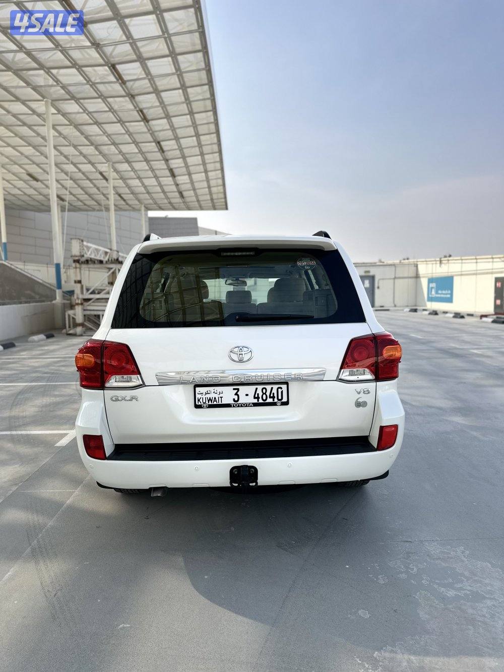 بحالة الوكالة صبغ الوكالة13