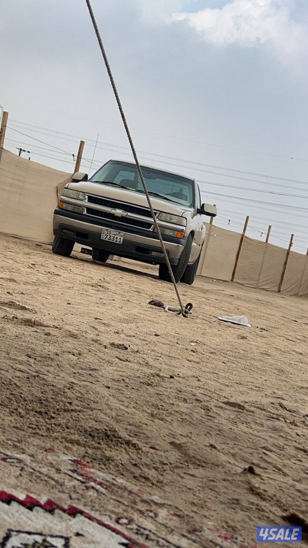 صباح الناصر3