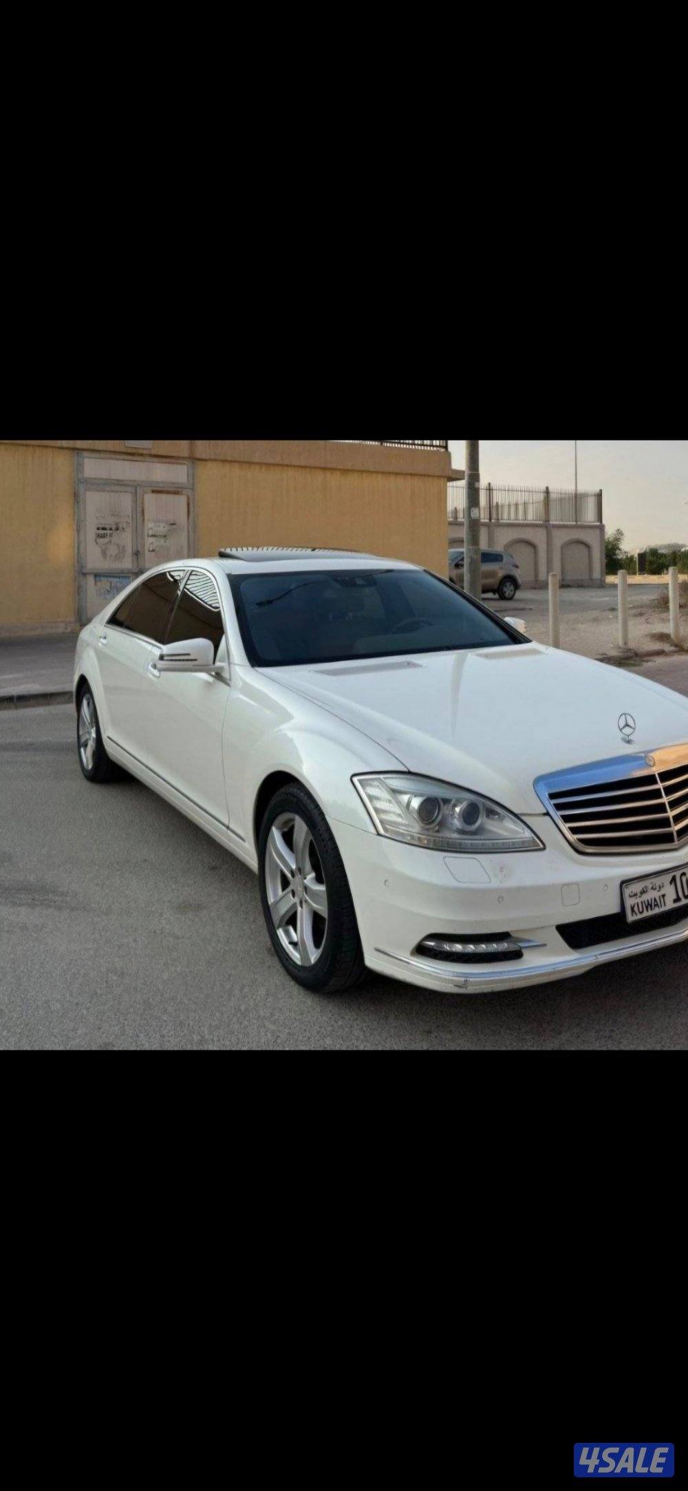 البشر  نظيف  ماشي 1470