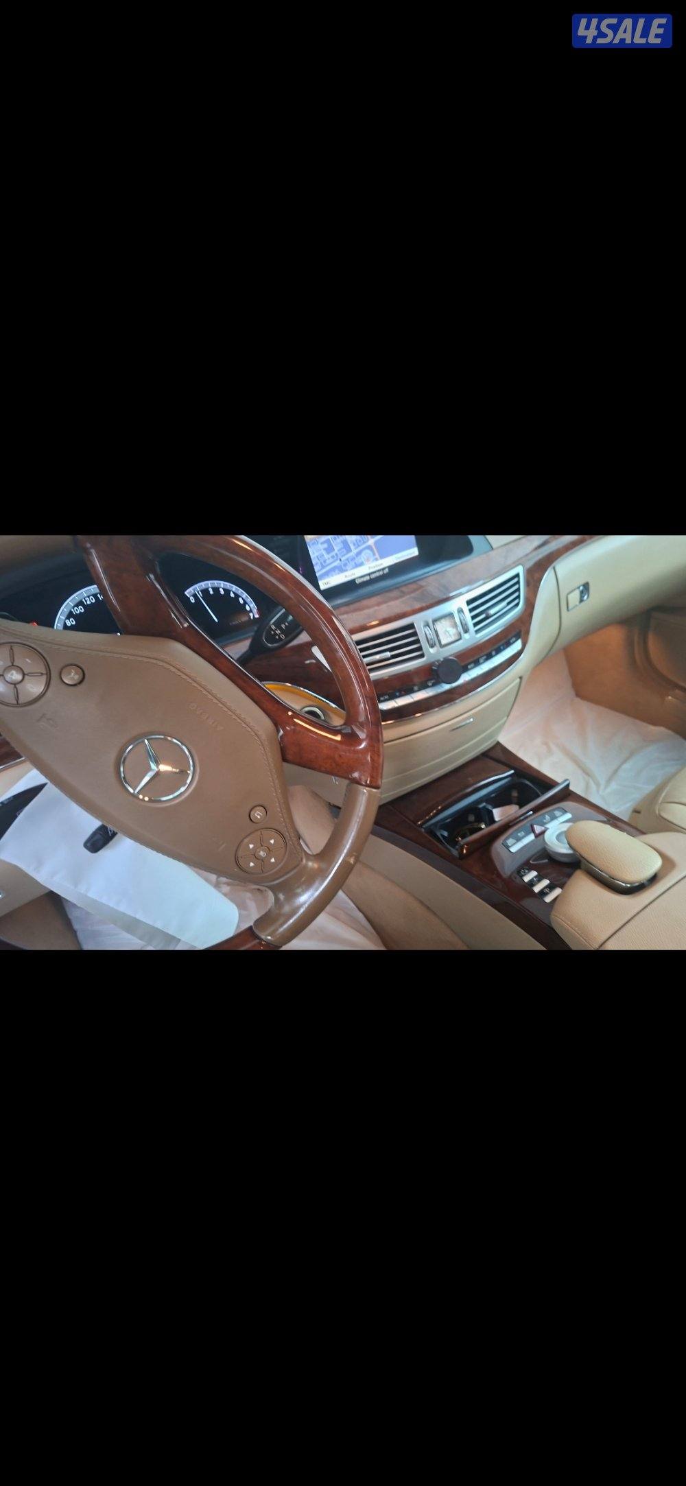 البشر  نظيف  ماشي 1471