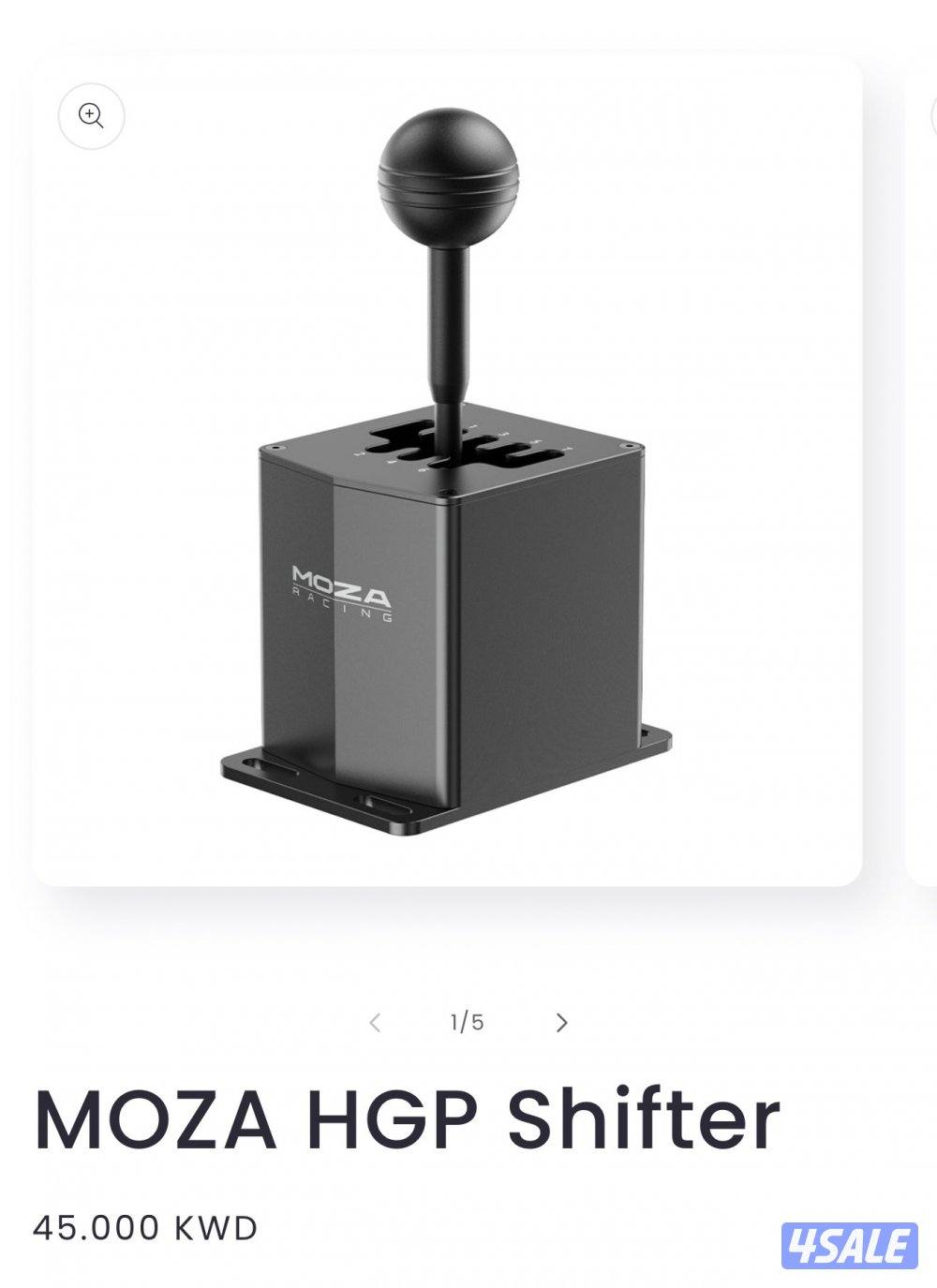 قاعده وسكان وقير ودواسات وسايد moza r124