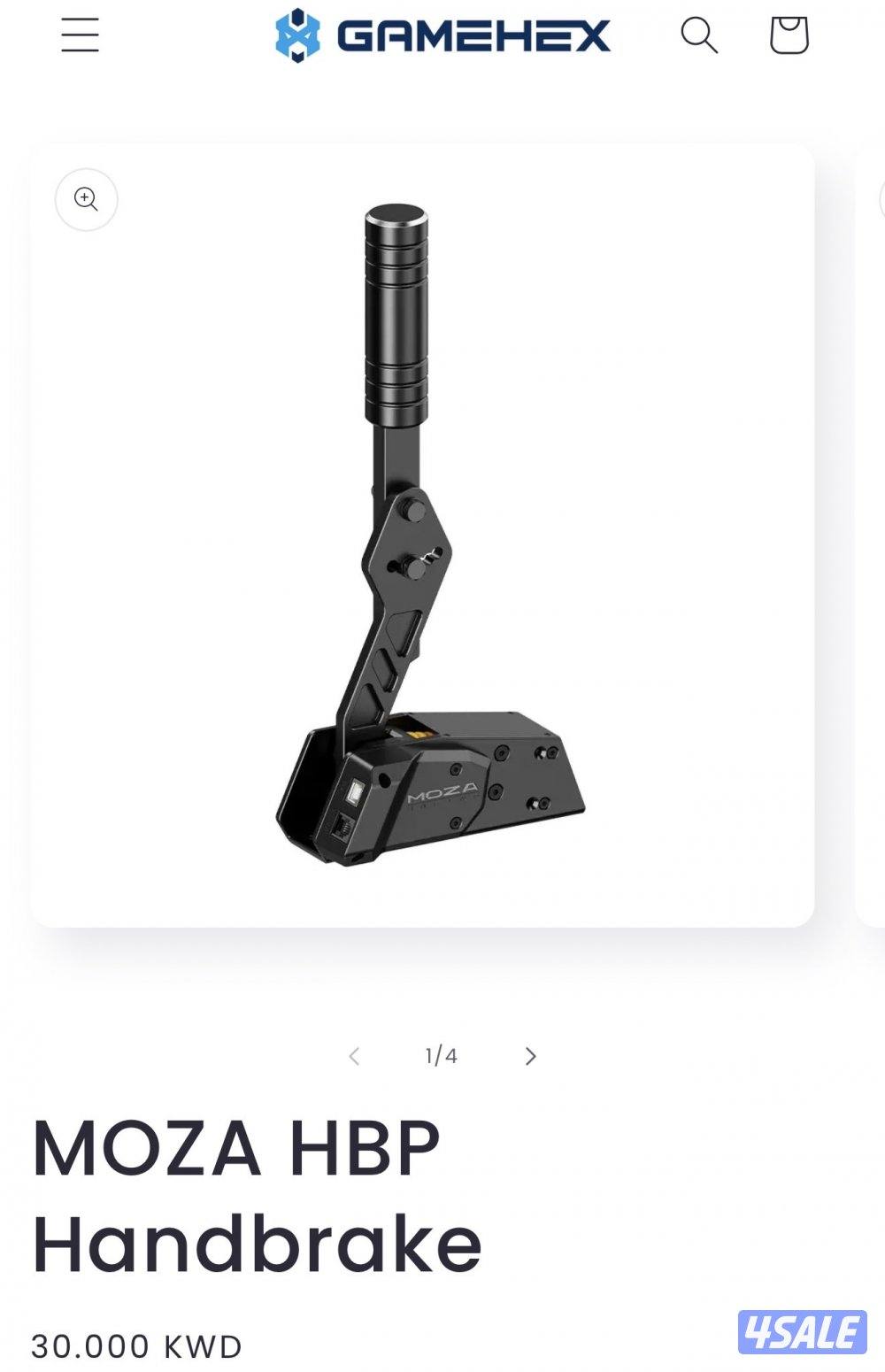 قاعده وسكان وقير ودواسات وسايد moza r125