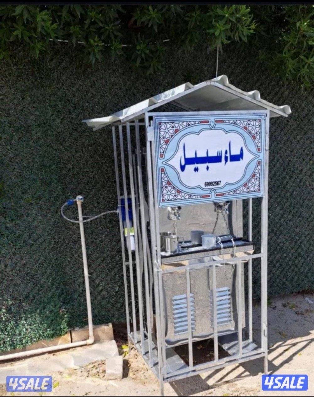 برادات النسر1