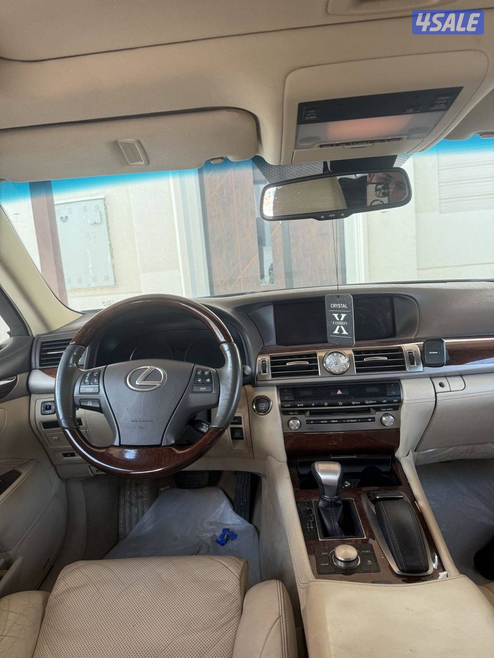 شورت صبغ وكاله 20131