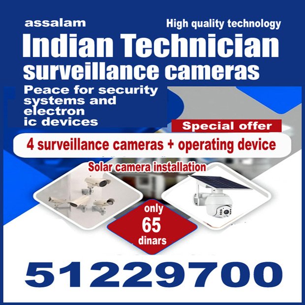 عثمان / مشترك بحث0