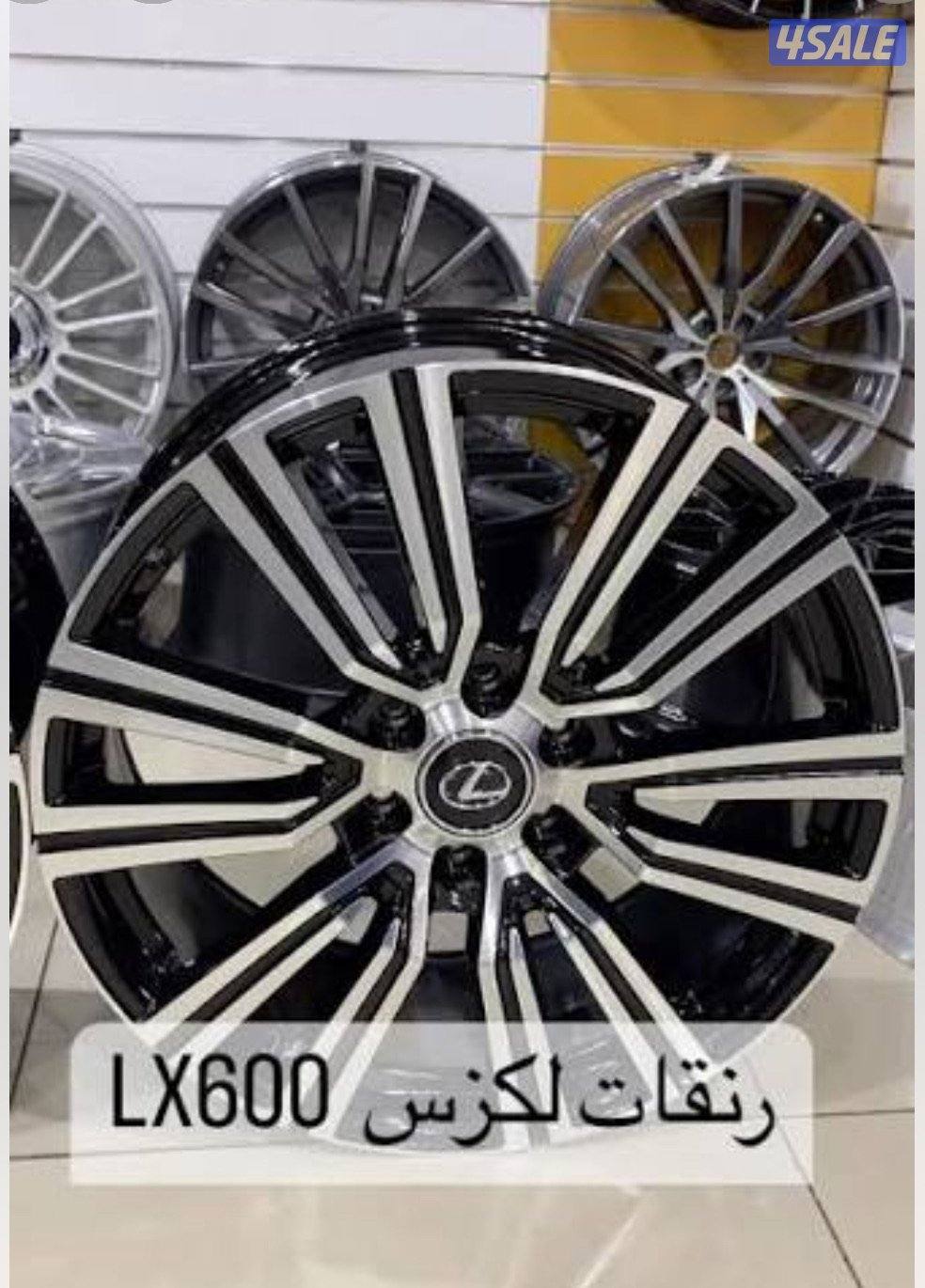 مطلوب رنجات لكسز حجم 22 اصليه0