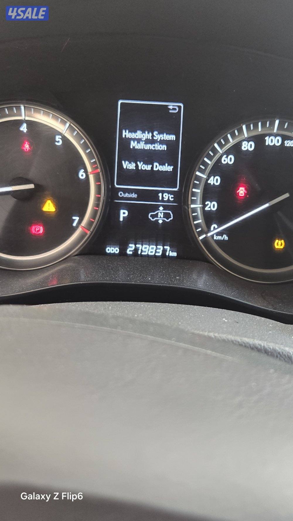 مدينة صباح الاحمد7