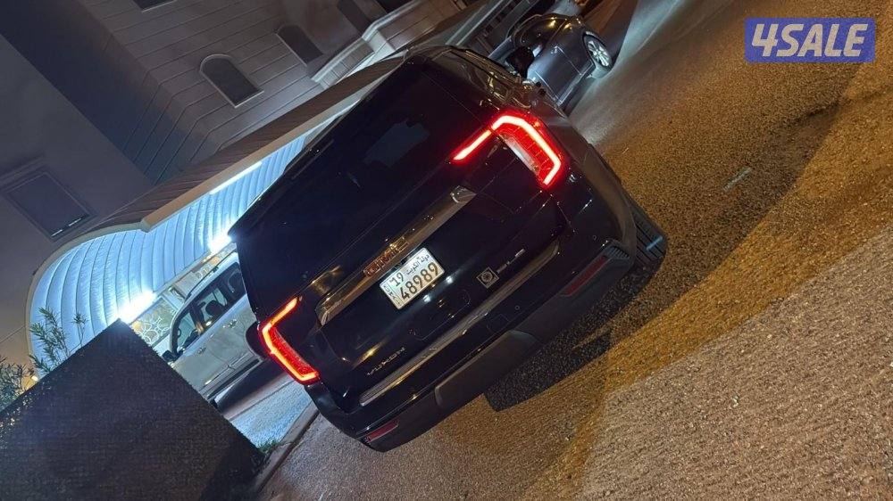 يوكن 2021 sle شرط الفحص1