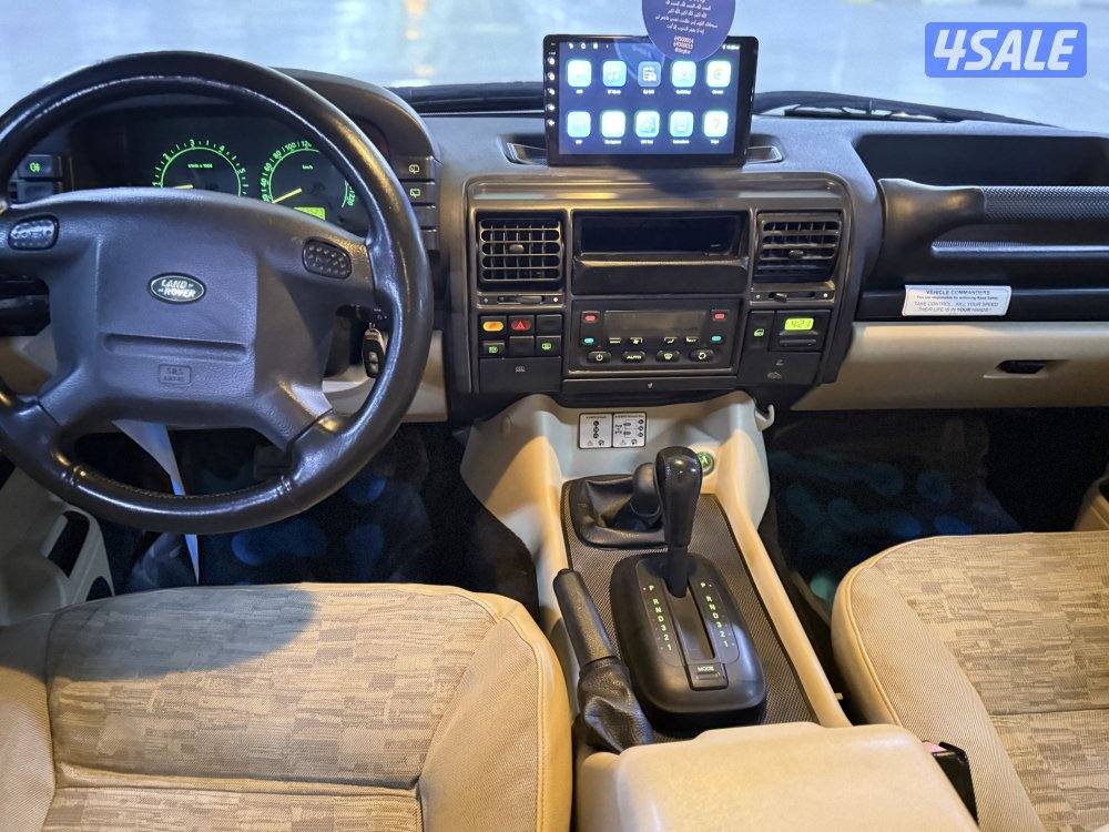 عداد فقط 190 موديل 20039