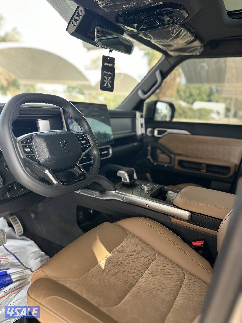 جيتور T2 موديل 2025 كامل المواصفات6