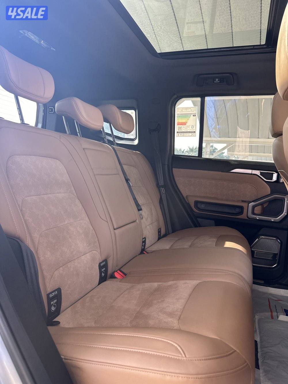 جيتور T2 موديل 2025 كامل المواصفات7