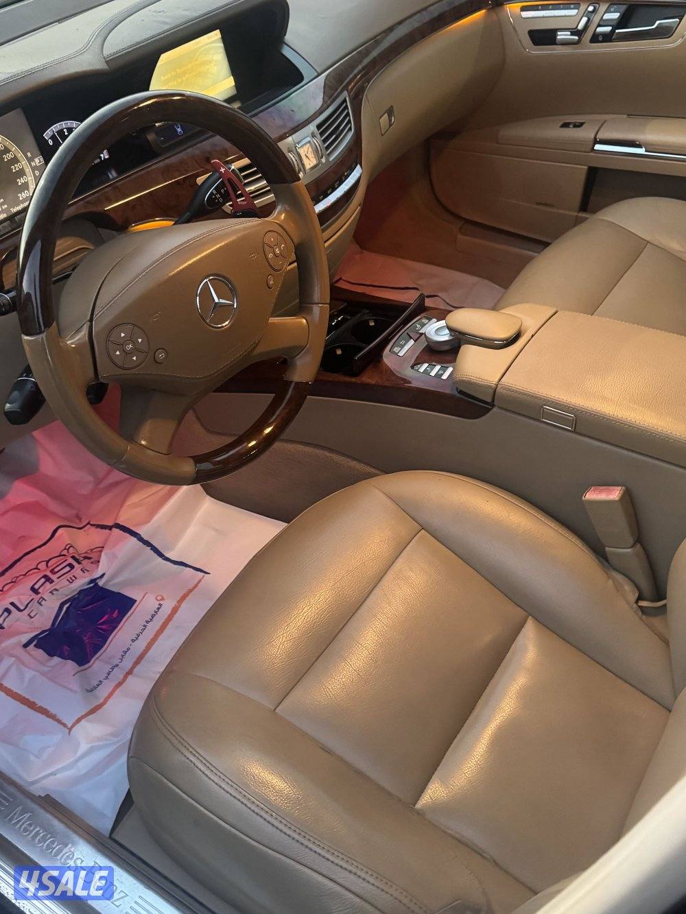 للبيع مرسيدس7