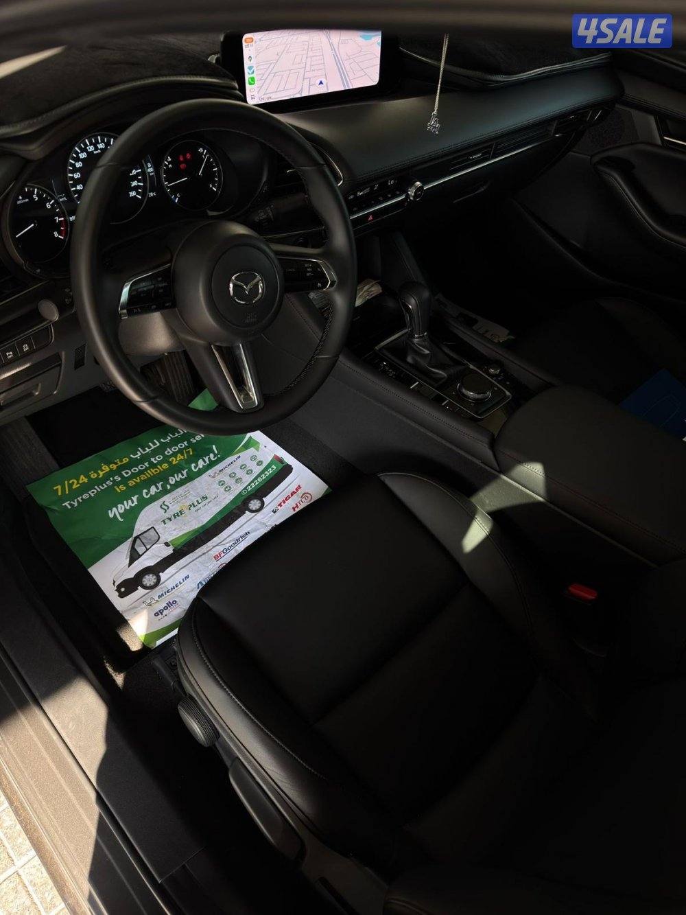 للبيع مازدا 33