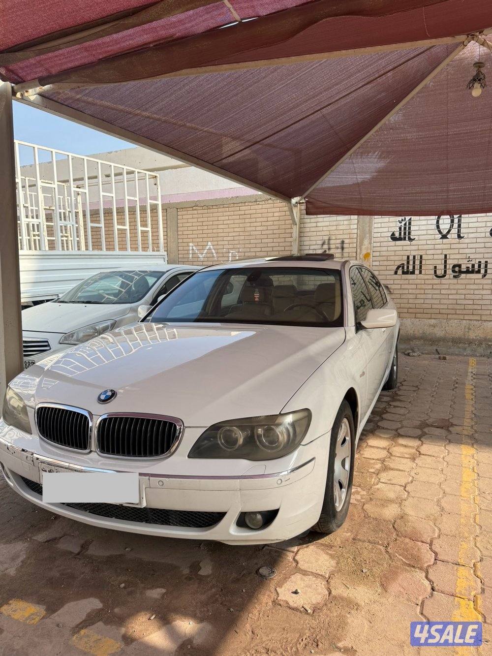 بي ام 730LI1