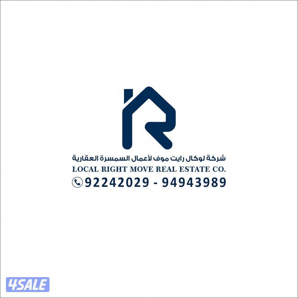 للايجار دبلكس 4غرف ارضي +سرداب0