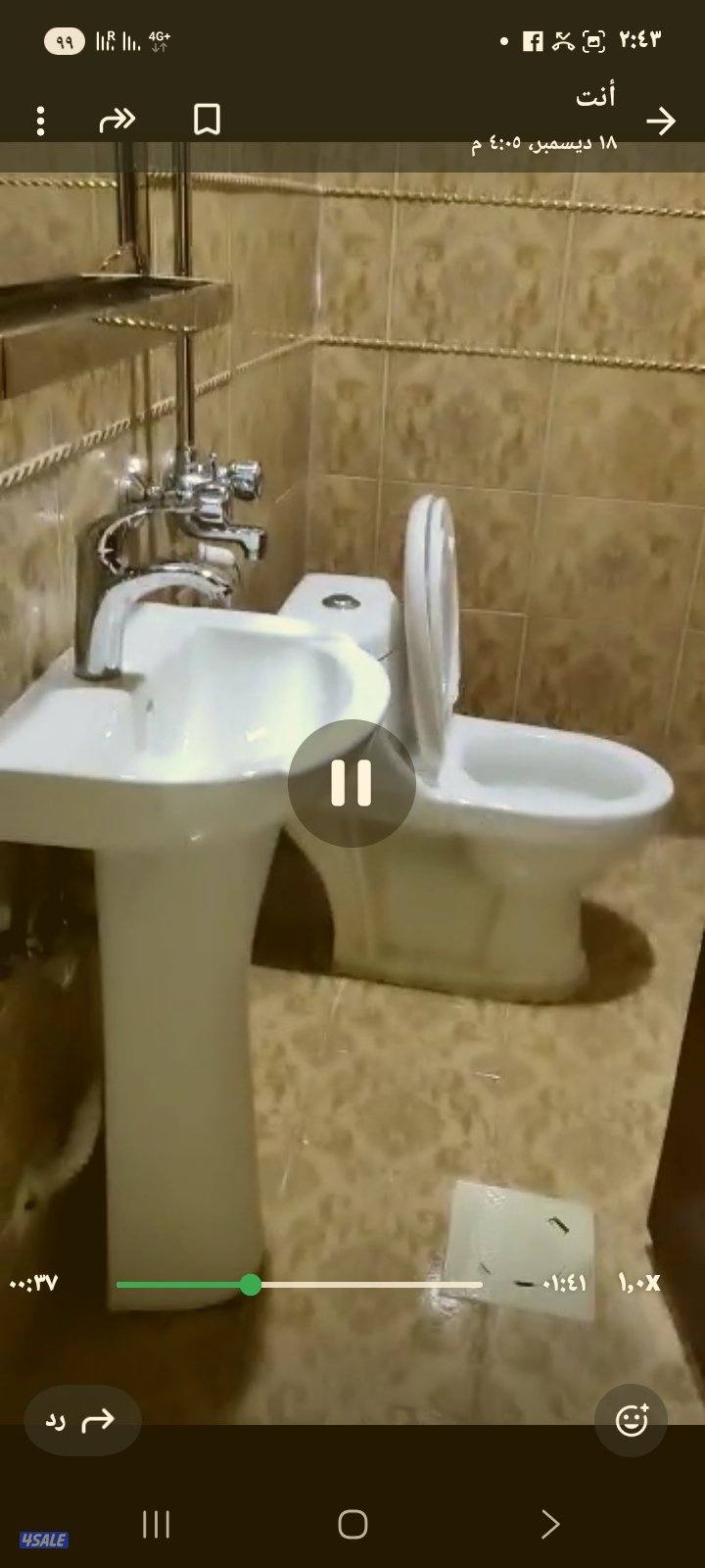 للايجار شقه ارضي  الواحه ق٤ مدخل خاص3