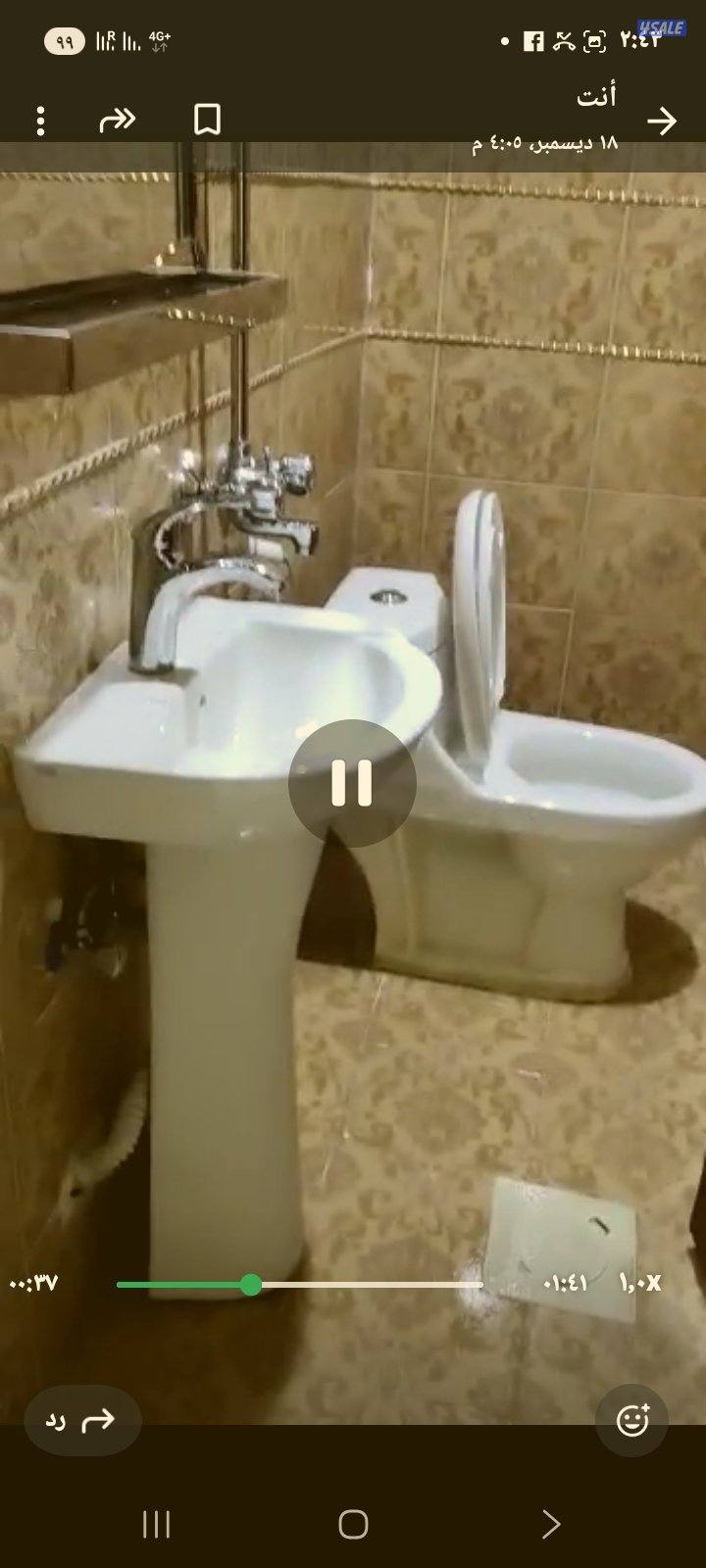 للايجار شقه ارضي  الواحه ق٤ مدخل خاص11