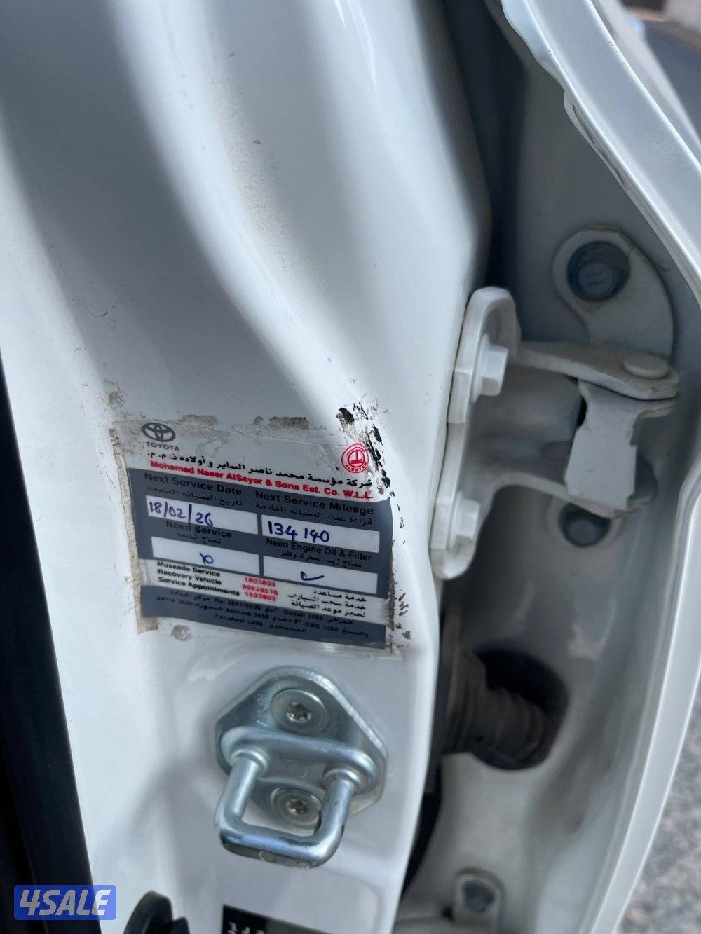 تويوتا كامري GLE الساير شرط الفحص مكينه جير شاصي البدي قطّعه9