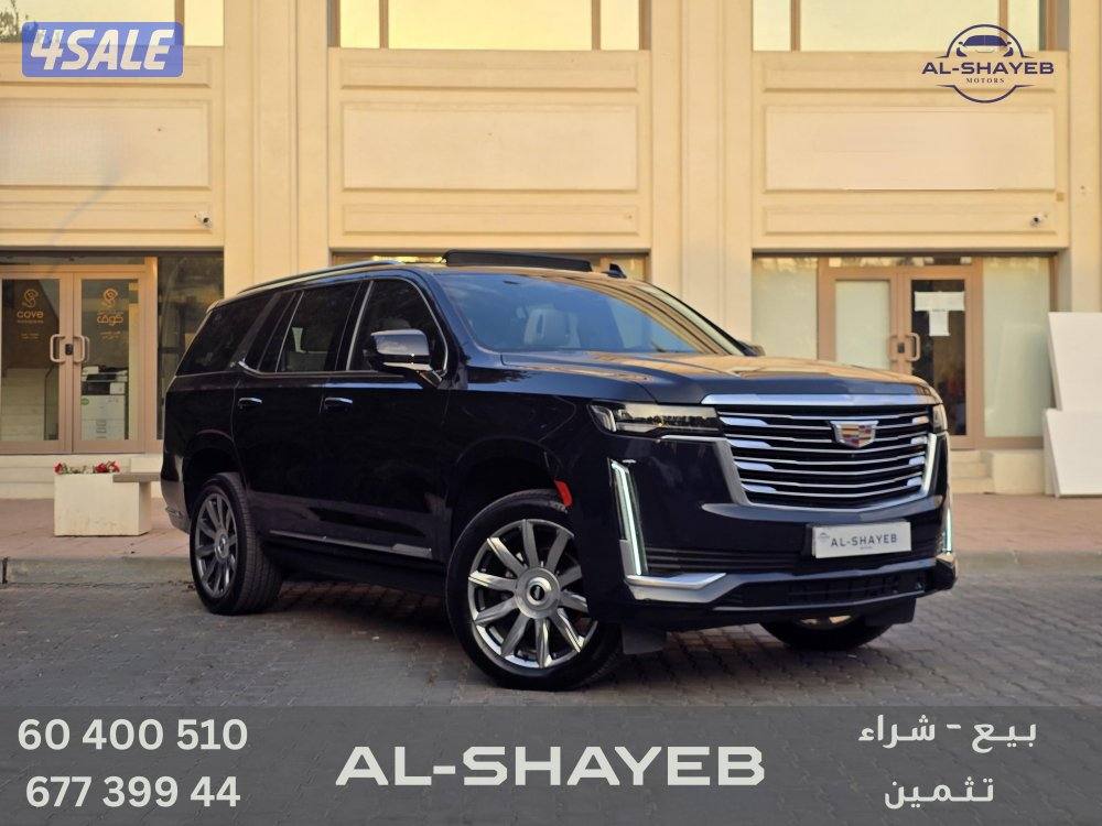 اسكاليد 2021 عداد 86 الف صبغ الوكالة تحت الكفالة0