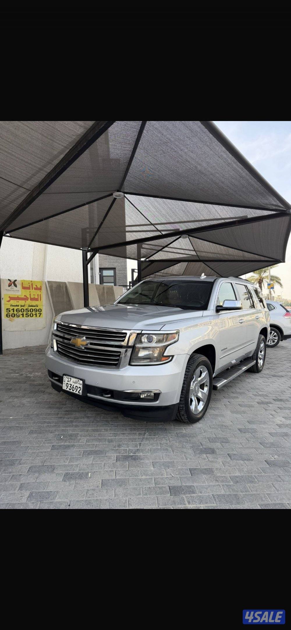 صبغ الوكاله بالكامل دبل قير LTZ من الداخل تان2