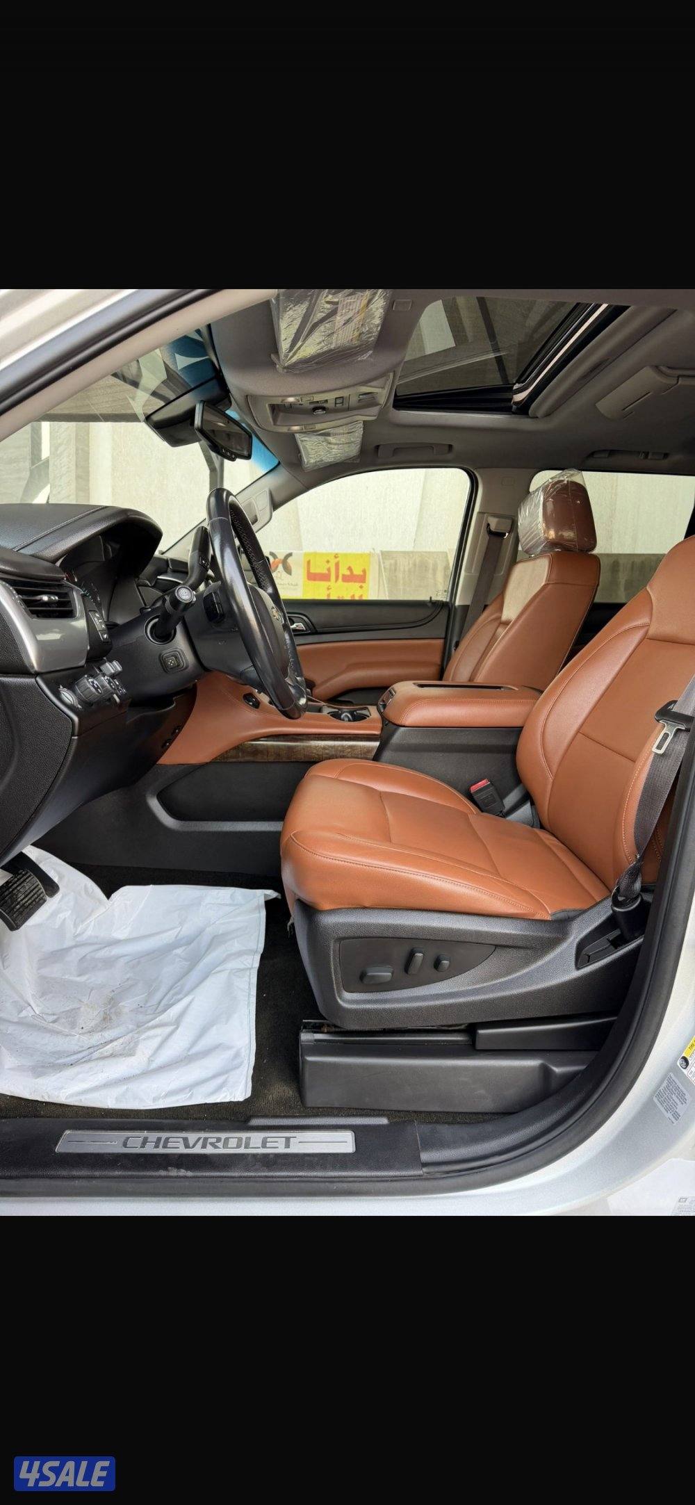 صبغ الوكاله بالكامل دبل قير LTZ من الداخل تان4