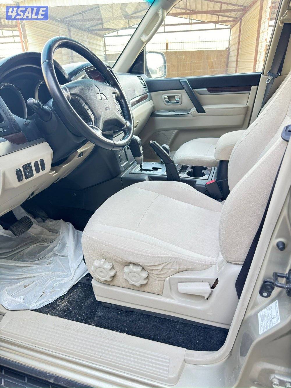 باجيرو 2017. شرط الفحص7