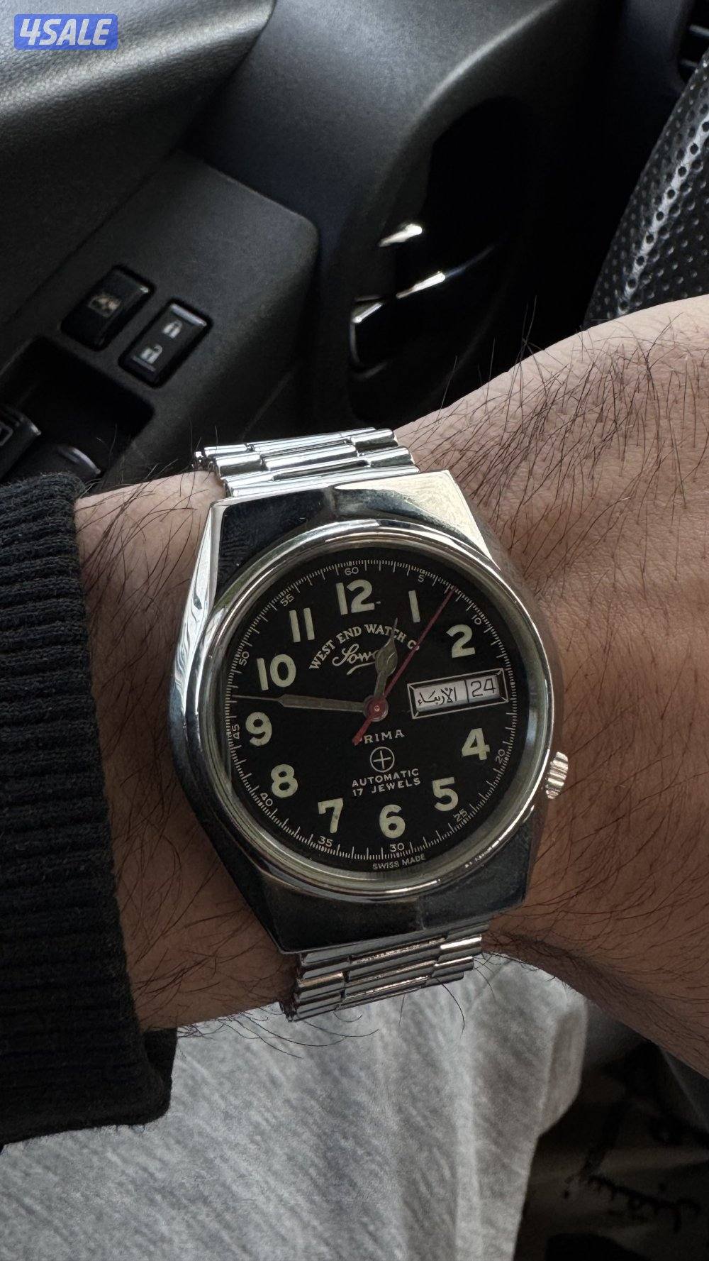 وست اند مخزنه 19800